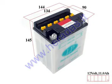 Motociklo akumuliatorius 12V 11Ah YB10L-B