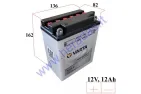 MOTOCIKLO AKUMULIATORIUS 12V 12AH 160A B12A-B VARTA  136X82X162