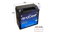 MOTOCIKLO AKUMULIATORIUS 12V 12AH  200A  ATX14-BS AXCELL ENERGY SOLUTION GEL 150X87X145 YTX14-BS