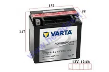 MOTOCIKLO AKUMULIATORIUS 12V 12AH 200A YTX14-BS VARTA AGM