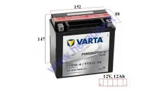 MOTOCIKLO AKUMULIATORIUS 12V 12AH 200A YTX14-BS VARTA AGM