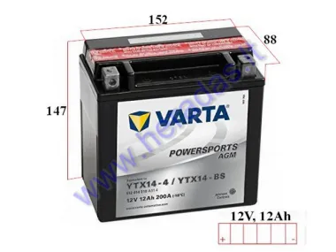 MOTOCIKLO AKUMULIATORIUS 12V 12AH 200A YTX14-BS VARTA AGM