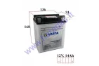 Battery 12V 14Ah 190A VARTA B14L-B2 168x91x136