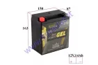 Motocycle battery 12V 14AH 280A GEL12-16BS YTX16-BS, 81600  163x87x150mm Intact