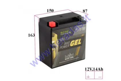 Motocycle battery 12V 14AH 280A GEL12-16BS YTX16-BS, 81600  163x87x150mm Intact