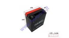 Motociklo akumuliatorius 12V 14Ah YTX16-BS FULBAT