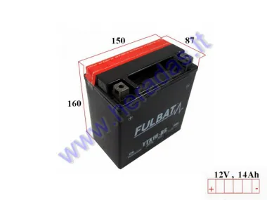 Motociklo akumuliatorius 12V 14Ah YTX16-BS FULBAT