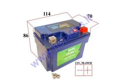 BATTERY FOR MOTORCYCLE 12V 38.4WH 90A YTZ5-S Li-ON 114X70X86 4RIDE