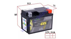 BATTERY FOR MOTORCYCLE 12V 3AH 60A GEL12-4L-BS 50314 YTX4L-BS 113x71x85mm Intact