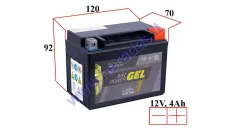 BATTERY FOR MOTORCYCLE 12V 4AH 60A GEL12-4L-B 50411 YB4L-B 120x70x92mm Intact