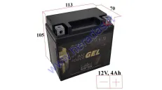Motorcycle battery 12V 4Ah 70A YTX5-BS GEL 113x70x105 Intact