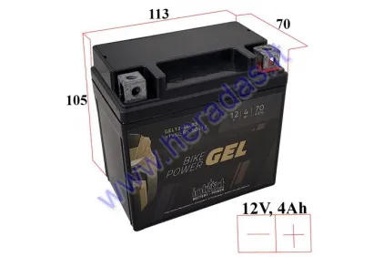 Motorcycle battery 12V 4Ah 70A YTX5-BS GEL 113x70x105 Intact