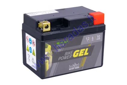 MOTORCYCLE BATTERY 12V 4Ah YTZ5-S GEL 117x70x85