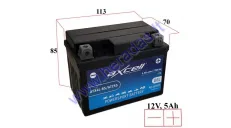 MOTORCYCLE BATTERY 12V 5AH  70A  ATX4L-BS ATZ5S-BS AXCELL ENERGY SOLUTION GEL 113X70X85 YTX4L-BS