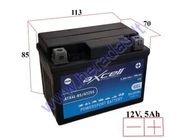 MOTORCYCLE BATTERY 12V 5AH  70A  ATX4L-BS ATZ5S-BS AXCELL ENERGY SOLUTION GEL 113X70X85 YTX4L-BS