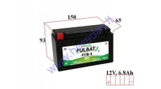 MOTORCYCLE BATTERY 12V 6.8Ah  GT7B-4 GEL