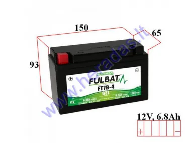 Motociklo akumuliatorius 12V 6.8Ah  GT7B-4 GEL