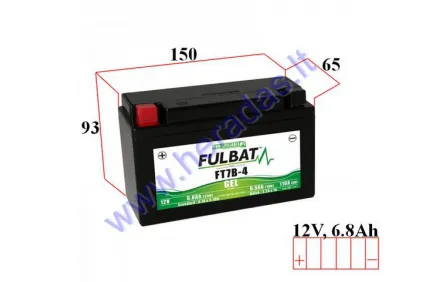 Motociklo akumuliatorius 12V 6.8Ah  GT7B-4 GEL