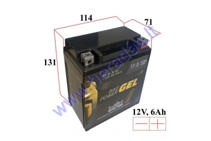Motorcycle battery 12V 6Ah 120A YTX7L-BS GEL 114 x71x131mm Intact GEL12-7L-BS
