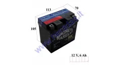 Motociklo akumuliatorius 12V 6Ah 130A YTZ7S-BS AGM 113x70x105 mm  Magneti