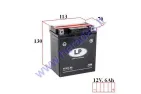 Motorcycle battery 12V 6Ah YTX7L-BS