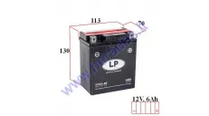 Motorcycle battery 12V 6Ah YTX7L-BS