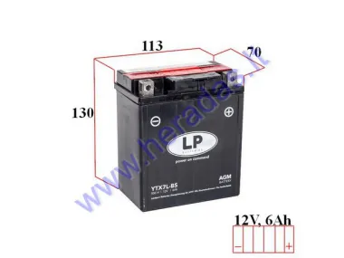 Motorcycle battery 12V 6Ah YTX7L-BS