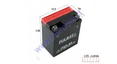 Motociklo akumuliatorius 12V 6Ah YTX7L-BS FULBAT