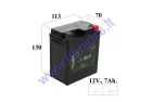 MOTORCYCLE BATTERY 7AH.120A 12V Intact SLA  12-8Z-V YTZ8V  130X70X113