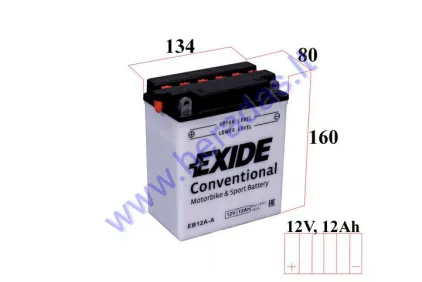 Motociklo akumuliatorius EXIDE Conventional 12V 12Ah 165A EB12A-A