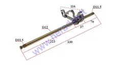 GEAR SHIFT FOR MOTORCYCLE ATV 250CC BASHAN BS250S-5