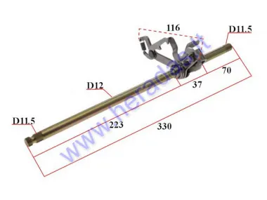 Keturračio Motociklo bėgių perjungimo velenas ,ašelė ATV 250CC BASHAN BS250S-5