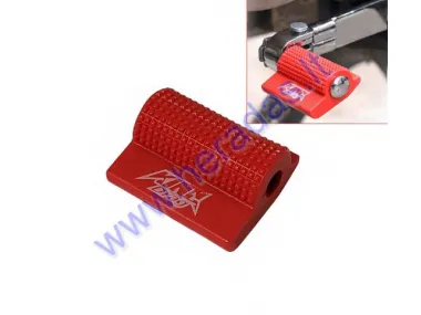 Motorcycle Track Lever Shift Cover King Drag