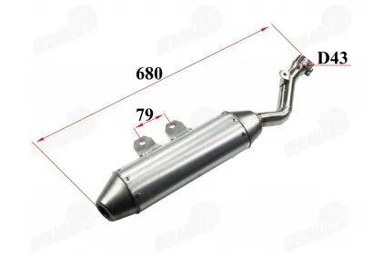 Muffler tank for motorcycle 50cc fits DB50PRO