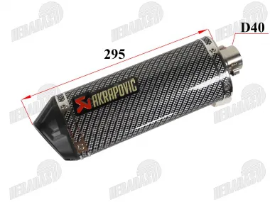 Motorcycle muffler straight universal with DB KILLER silencer 125-160CC PITBIKE, MRF, KAYO DIRTBIKE, CROSS
