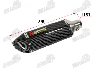 Motociklo duslintuvas bakelis tiesus universalus su DB KILLER slopintuvu GY6 4T ATV, MOTORCYCLE, PITBIKE, CROSS