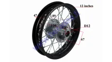 Motociklo galinis ratas  12 colių  tinka mini motociklams  50-125cc  APPOLO R12 ratlankis