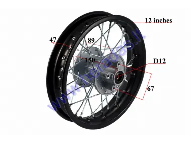 Motociklo galinis ratas  12 colių  tinka mini motociklams  50-125cc  APPOLO R12 ratlankis