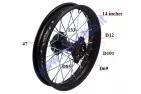 Rear wheel 14 inch fits mini motorcycles 110-150cc LIF125, ORION