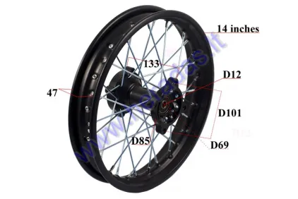 Rear wheel 14 inch fits mini motorcycles 110-150cc LIF125, ORION