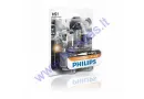 Motociklo lemputė 12V 35/35W PHILIPS CITY VISION MOTO apsauga nuo vibracijos PX43T Tinka PRAKTIK1,2