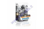 Motociklo lemputė 12V 35/35W PHILIPS CITY VISION MOTO apsauga nuo vibracijos PX43T Tinka PRAKTIK1,2