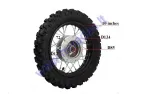 Motociklo priekinis ratas  10 colių R10 tinka mini motociklams  50-100cc SPARK, STORM