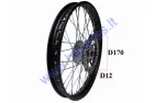 Front rim for motorcycle with brake disc 17 inches R17