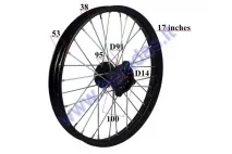 Front wheel 17 inch fits motorcycles 110-150cc LIF125, ORION  R17