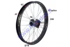 Motociklo priekinis ratlankis  19 colių  R19 ratas150-250cc