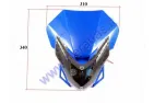 Mounted headlight (with cover) for motorcycle