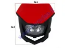 Mounted headlight (with cover) for motorcycle