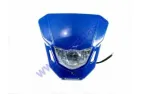 Mounted headlight (with cover) for motorcycle