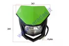 Mounted headlight (with cover) for motorcycle